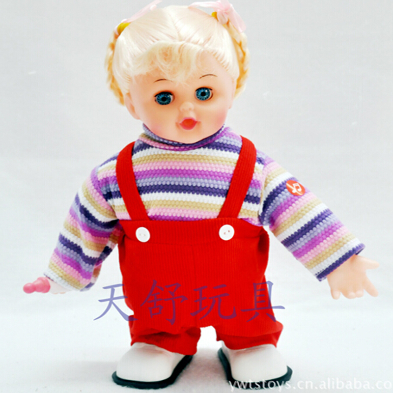 walking baby doll toy