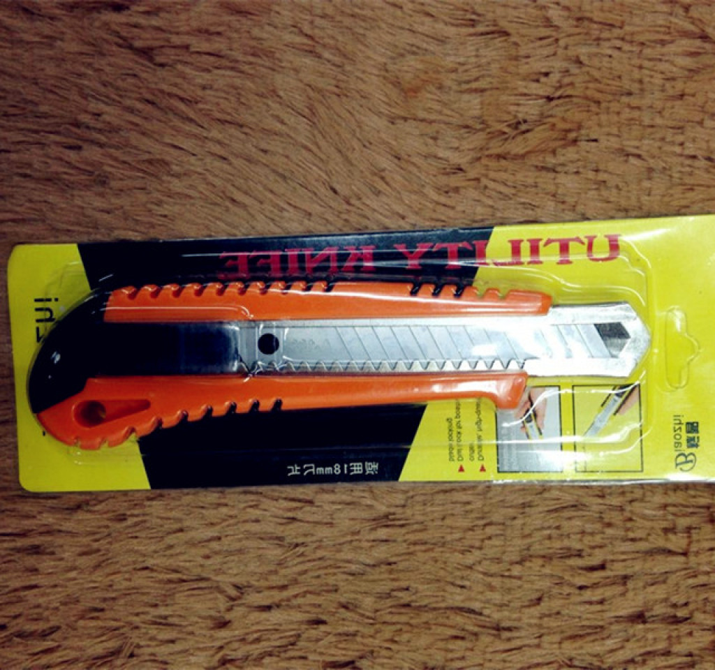 美工刀 工具刀 裁纸刀 手工刀子