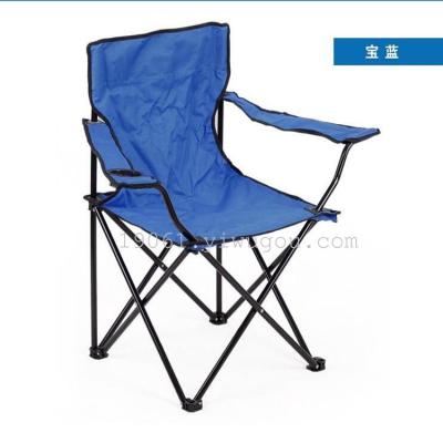 Outdoor large armchairs/portable beach chair/leisure Chair/folding chair/fishing Chair