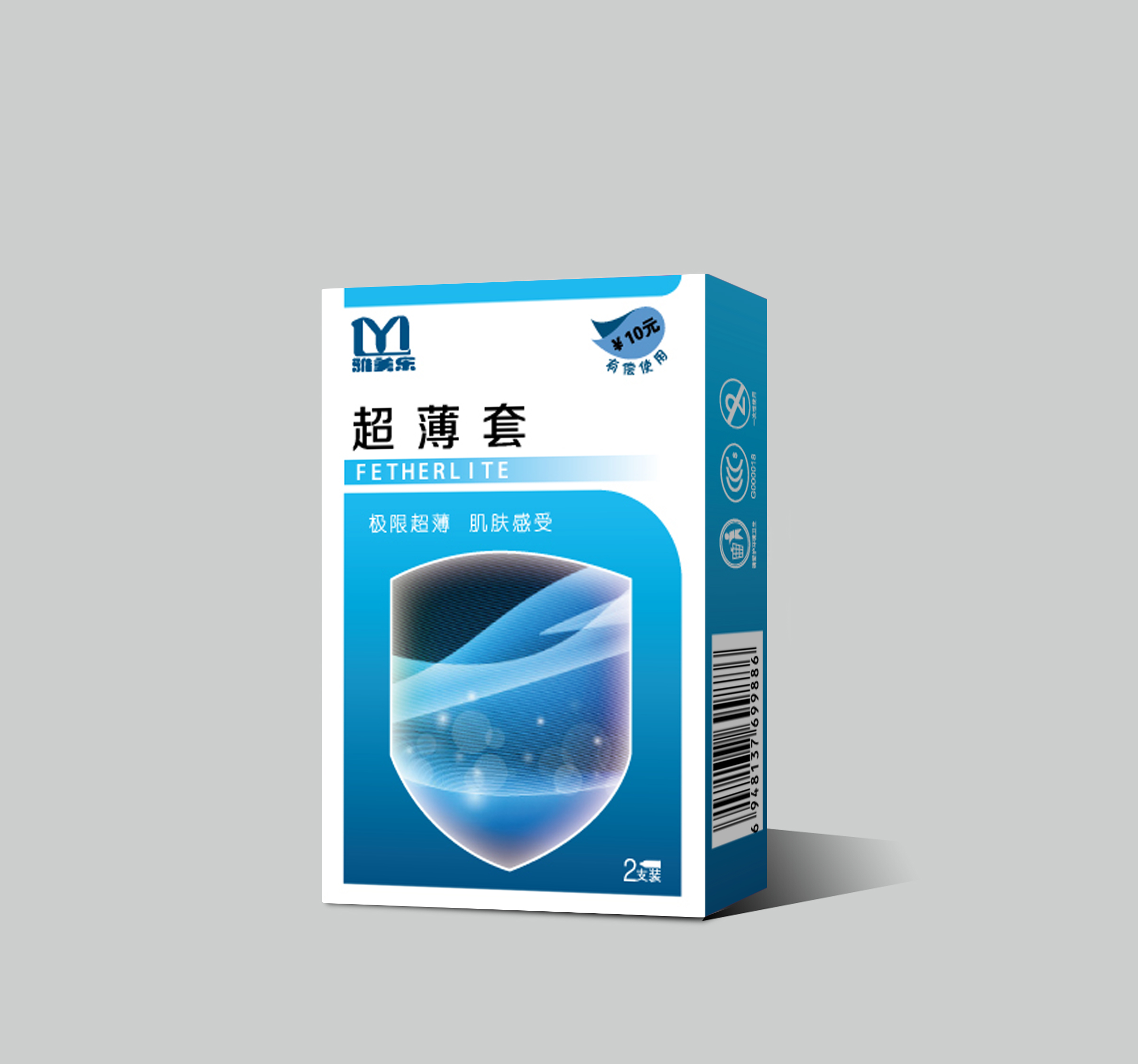 政昊酒店用品 有偿使用性用品情趣用品夜生活超薄安全套避孕套