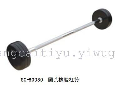 SC-80093 in shuangpai round rubber barbell