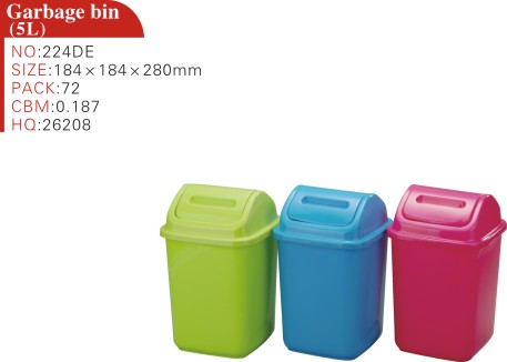 垃圾桶 (5l) garbage bin