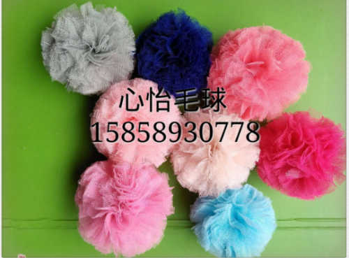 Polyester Mesh Floral Ball Tennis Hairy Ball