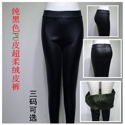 2014 explosions leather pants super-soft Po leather cashmere is not inverted washed leather XLXXLXXXL
