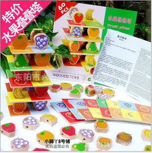 Stringer fruit stacking tower crossing beads stacking balanced early education building blocks