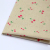 Linen printing Linen yellow floral cloth DIY background cloth wholesale
