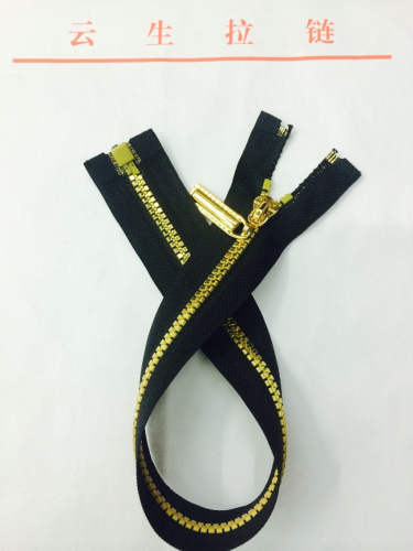 3# Resin Coating Zipper Opening Gold-Plated Silver-Plated Zipper Film Zipper