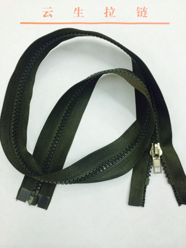 No. 5 Resin Opening Single-Head Automatic Head Lower Pull Tab Hard Plastic Zipper Sportswear Zipper