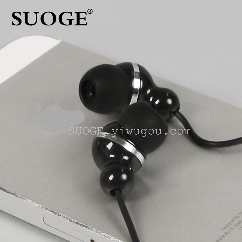 Suo Ge-branded headset EV-519-ear phones and computers
