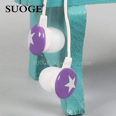 Suo Ge-branded in-ear headphones chocolate stars cartoon MP3 cell phone computer Universal Music headphones