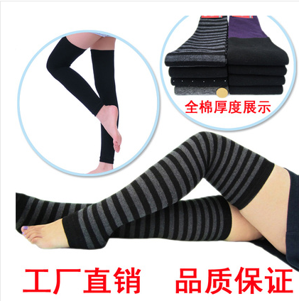 boot cover over-the-knee knee pad leg warmer cotton short cotton stirrup socks women‘s extended warm arm sleeve