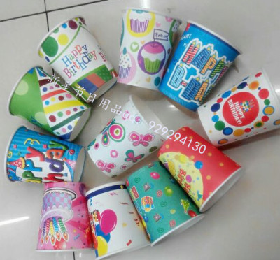 Manufacturers Direct Disposable Paper Cups