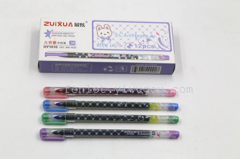 bulk gel pens