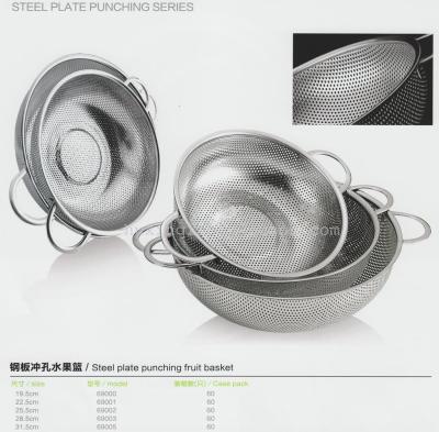Piercing fruit basket, filter sieve drain sieve, stainless steel punching bowlswith water filter basket vegetable basket