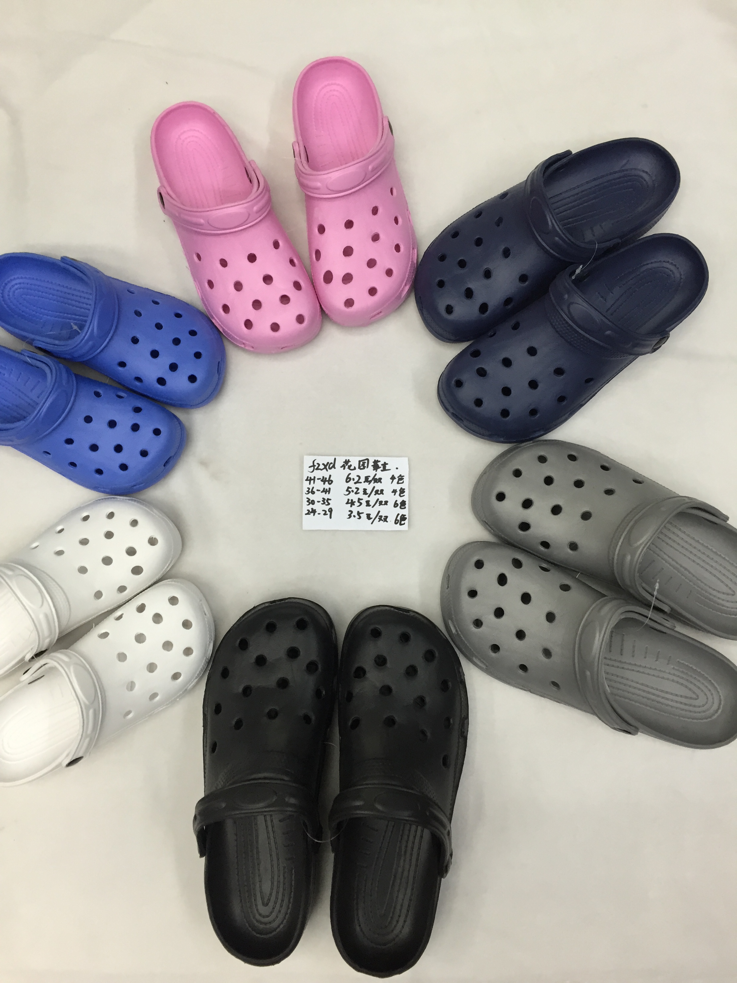 non slip garden shoes