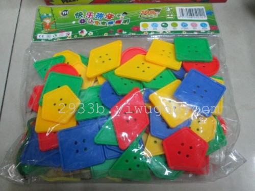 button strapping toy plastic building blocks