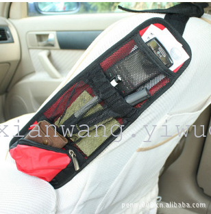 car storage bag chair side sundries bag car storage bag car chair side bag car supplies manufacturer