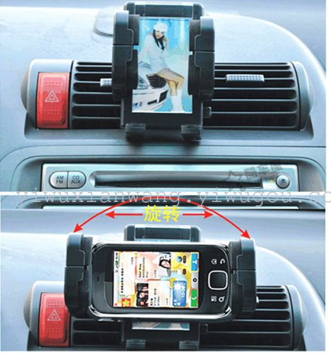 Wholesale Multi-Functional on-Board Bracket Car Sucking Disc Navigation Holder Mobile Phone Holder Big Photo