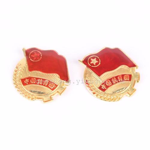 factory direct sales chinese communist youth league emblem badge golden m badge epoxy badge paint name tag large size