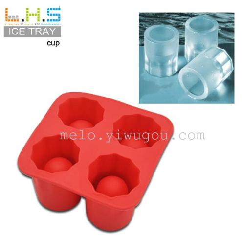 ice cup ice tray-silicone ice cup ice box， ice tray