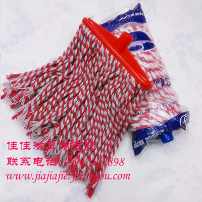 300G Factory Batch Production Hand Pressure Cotton Mop Square Toe Mop Red Cotton Yarn Mop