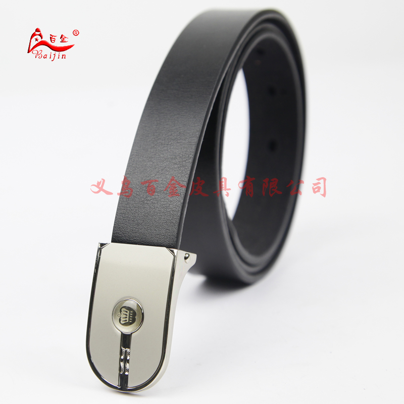 ping belt