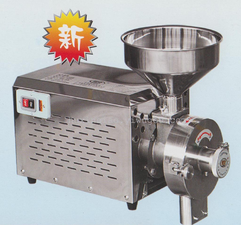 五谷杂粮磨粉机,中药打粉机, 家用粉碎机2.5kw