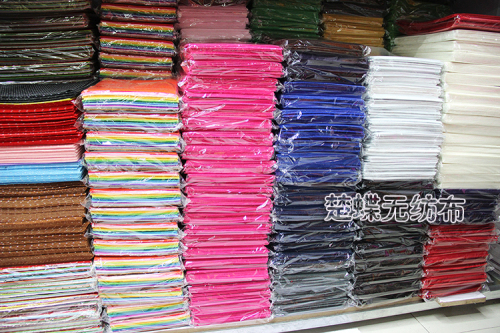 Imported Quality Children‘s Teaching Color Handmade DIY Non-Woven Material Package Fabric Manufacturer Direct Wholesale Customized