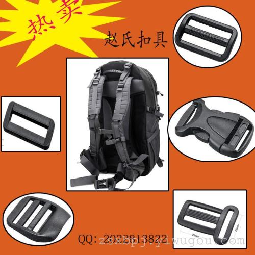 spot luggage accessories， plastic fastener buckle climbing button carabiner quality assurance