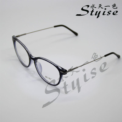 The new TR brand glasses with plain myopia presbyopic glasses frame 287-5953