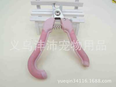4007S-04 Feng Pei pets cat dog nail clippers nail clippers