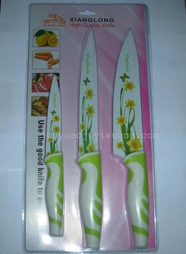 -Piece Set Printing Knife Knife Color Non-Stick Set Knife Rose Knife Kitchen Knife Running Rivers and Lakes 