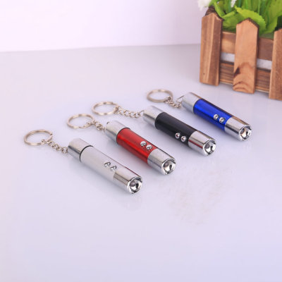 Electric Shock Flat Torch Electric Shock Toy Funny Flashlight Creative Stall Factory Direct Sales