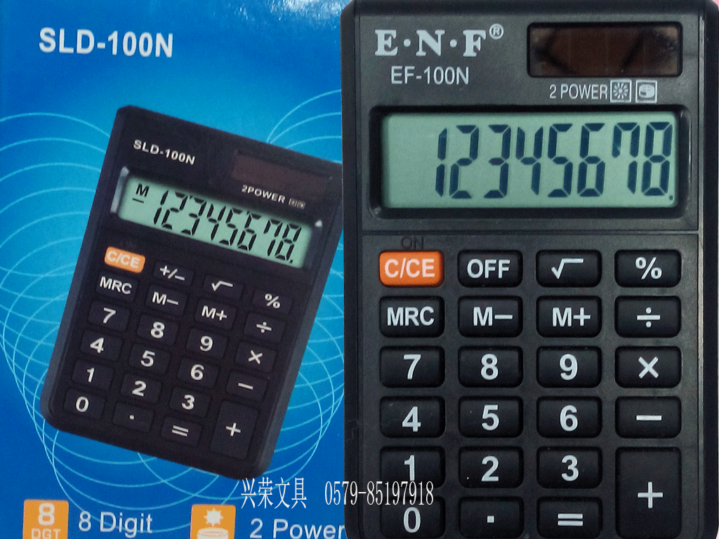 factory direct calculator 100n large display 8-digit gift calculator pocket promotion