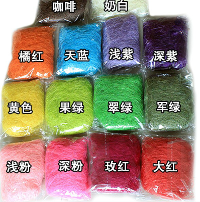 Candy box stuffing Candy box accessories sisal silk