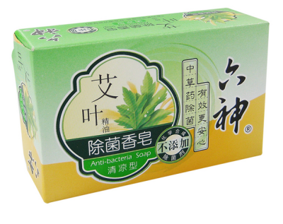 Six soaps perfumed anti-bacterial SOAP (cool) 125g cool, bright, clean and effective sterilization
