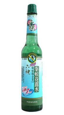 Six mosquito repelling Cologne and prickly itch (ice Lotus flavor) 195ml mosquito summer essential
