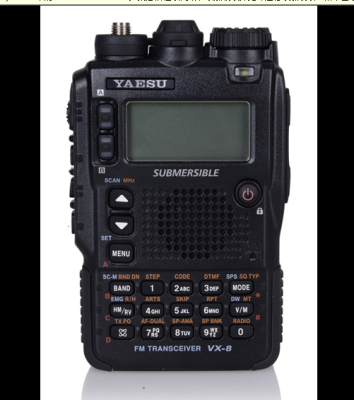 Supply Yaesu VX-8DR walkie-talkie-