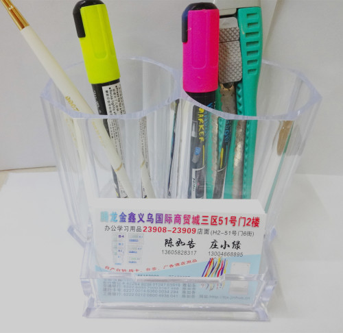 Acrylic Crystal Transparent Multifunctional Student Office Pen Holder Storage Box