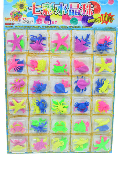 Extra foam of the sea 30 PCs Blister card