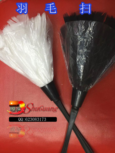Factory Direct Sales Feather Duster Feather Duster Multicolor Are Available in Stock