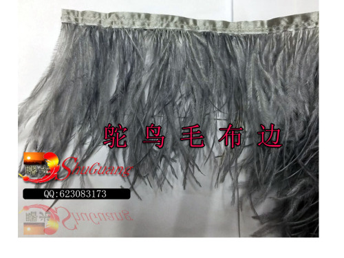 Ostrich Fur Cloth Edge. Feather Handicraft Fur Clothing