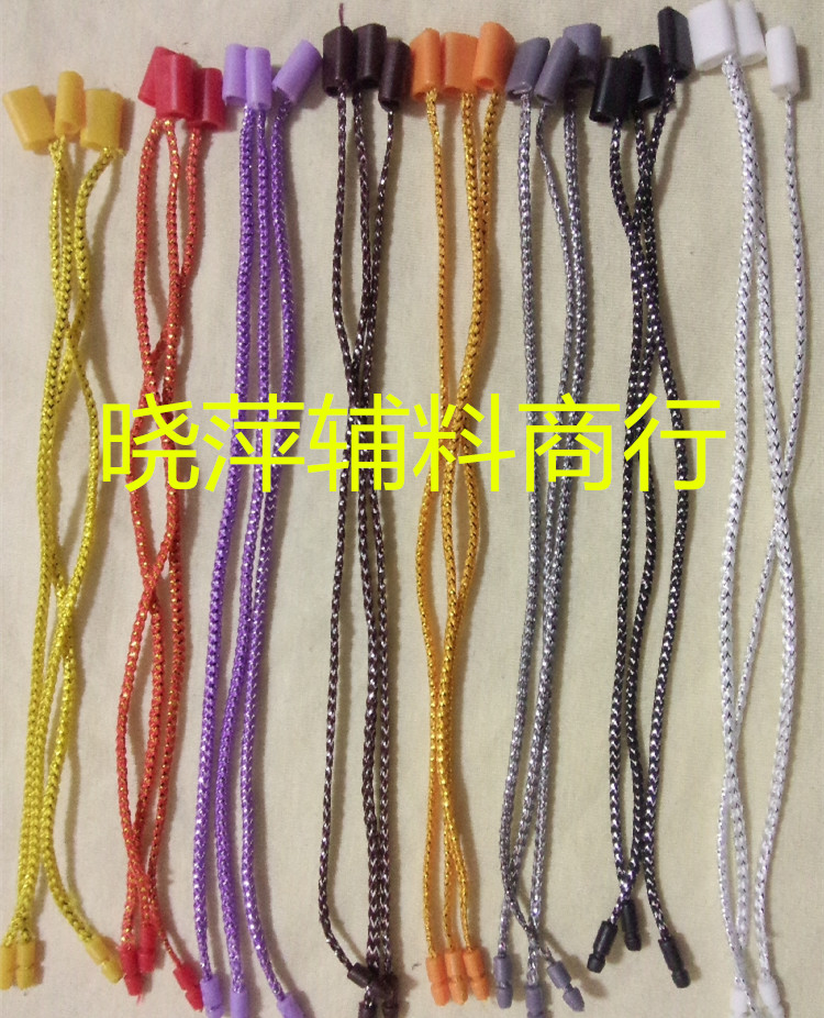 Universal Hang Rope Spot Bold Rope Full Silver Wire Hang Rop...