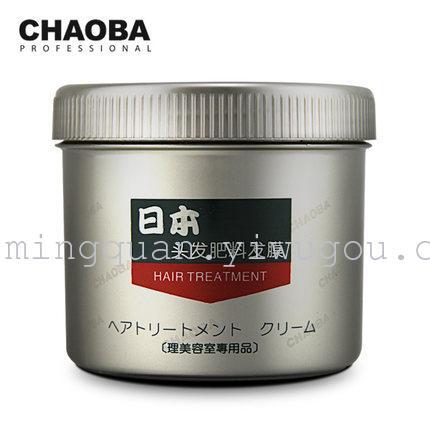 Factory Direct Sales Japanese Hair Fertilizer Hair Mask 400G 