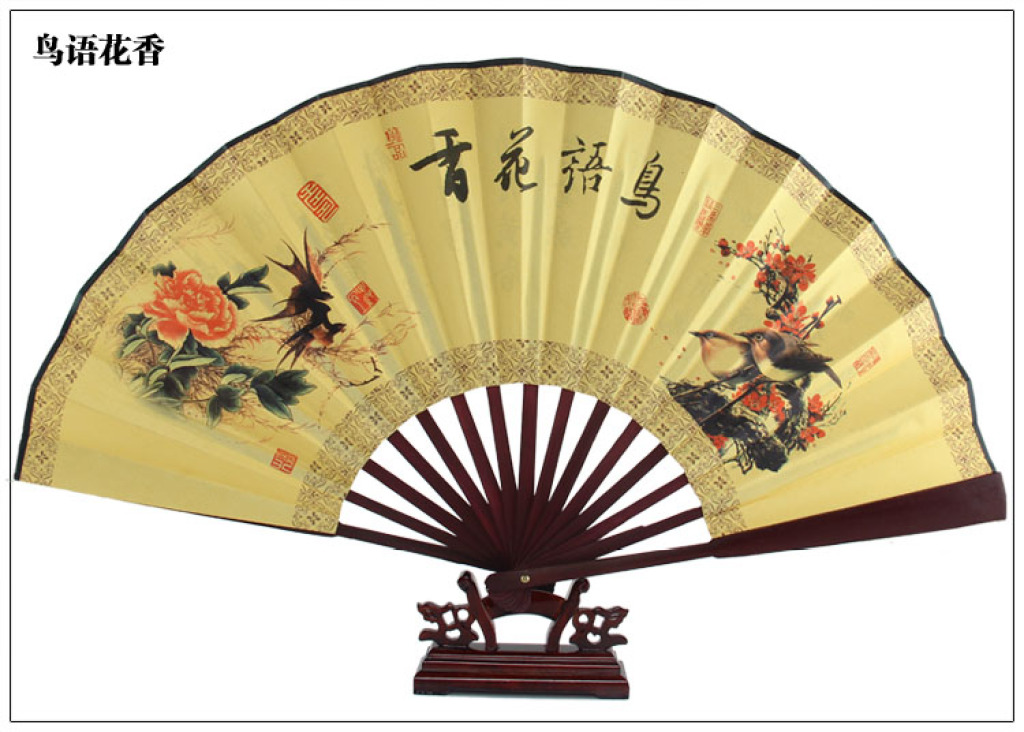 字画扇子,字画扇子图片大全,儿童字画扇子_文秘苑图库