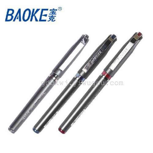 baoke pen baoke pc1588 signature pen gel pen office business