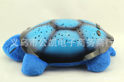 Wholesale music tortoise blue lights star tortoise projector projection lamp lamp factory outlet