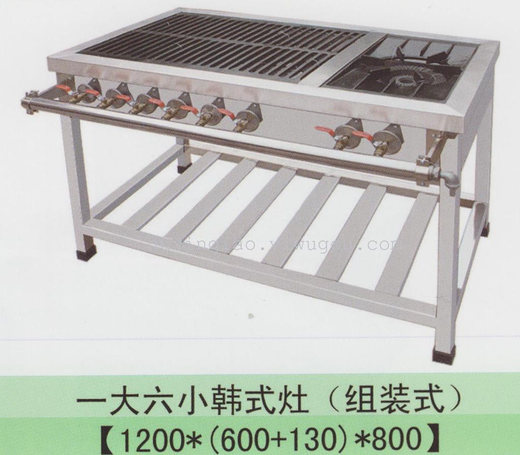 Supply Korean Flat Stove One Big Six Small Gas Stove Gas Stove