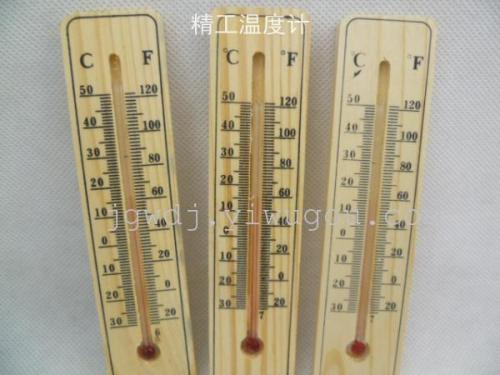 Professional Production of Indoor and Outdoor Thermometer Wood Household Thermometer Glass Thermometer