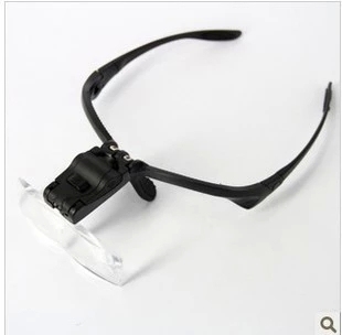 9892b head-mounted glasses reading magnifying glass with led light
